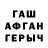 Метадон methadone Saafi Abshir
