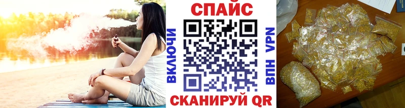 Бутират бутандиол Александровск