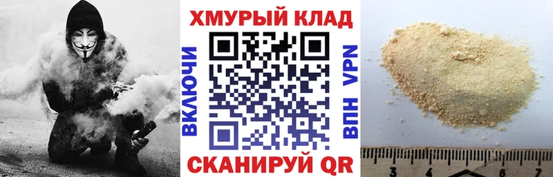 цены наркотик  это формула  Героин VHQ  Александровск 