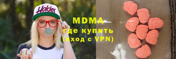 гашиш Алексин