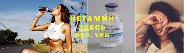 мефедрон мука Наволоки
