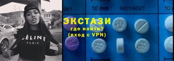 спайс Надым