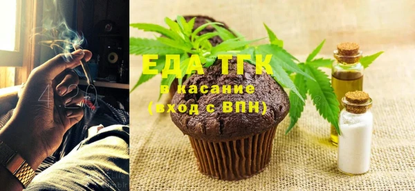 герыч Навашино