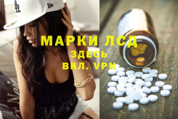 гашиш Алексин