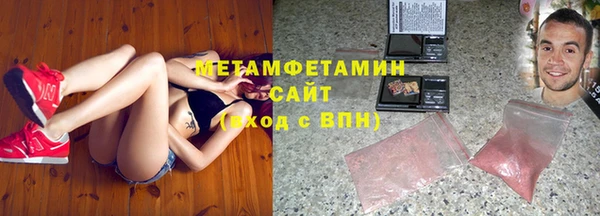 гашиш Алексин