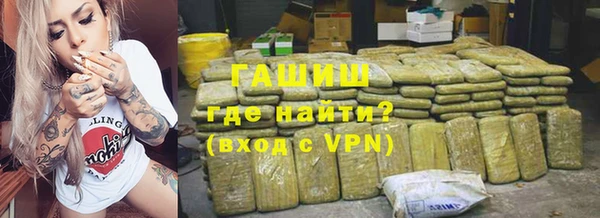 каннабис Алексеевка