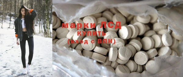 гашиш Алексин