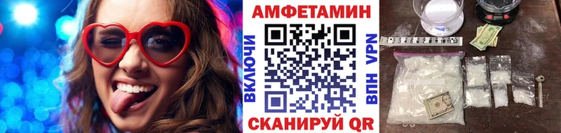 OMG онион  где купить наркотик  Александровск  Первитин мет 